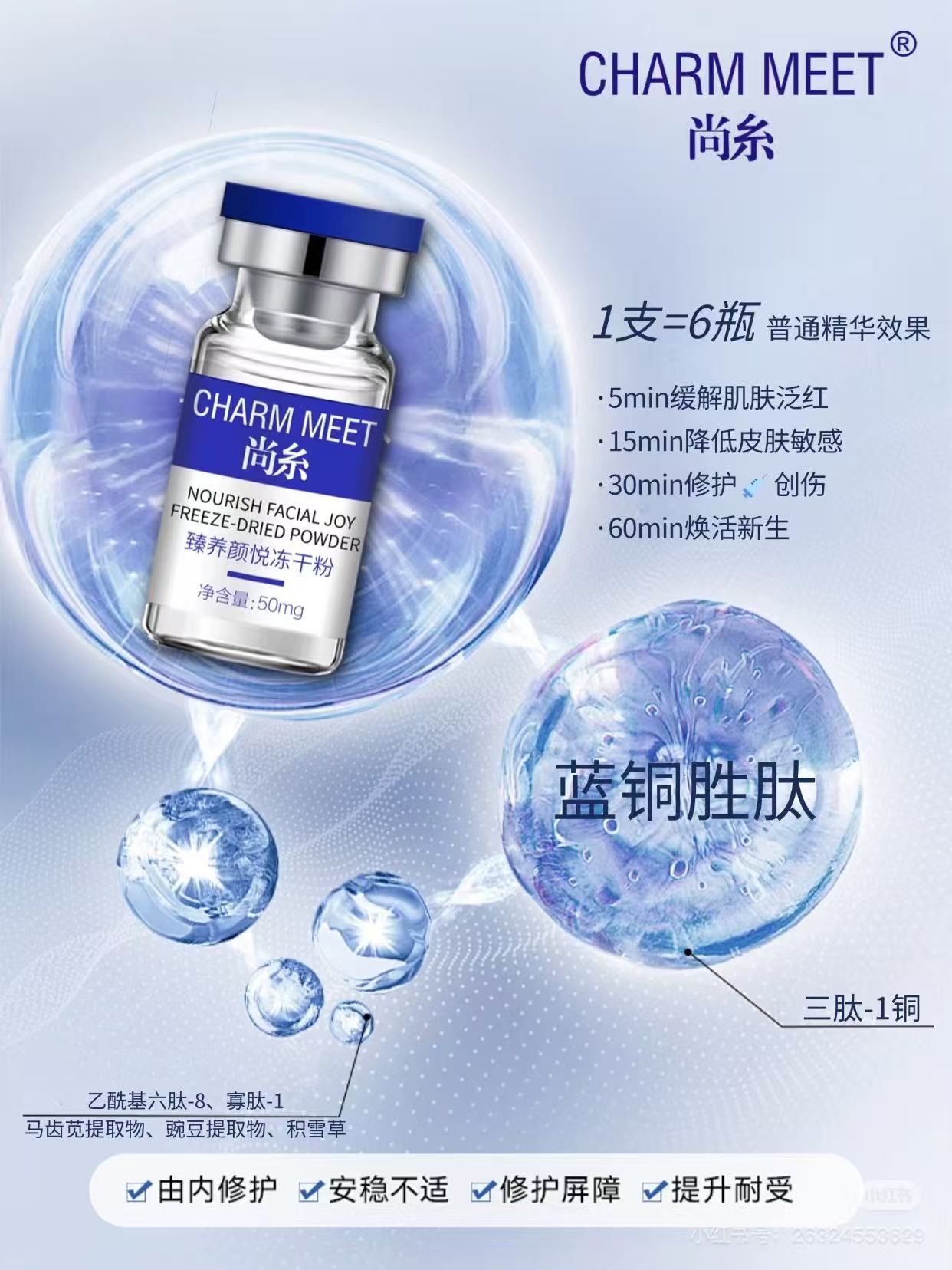 微信图片_20250704102914.jpg