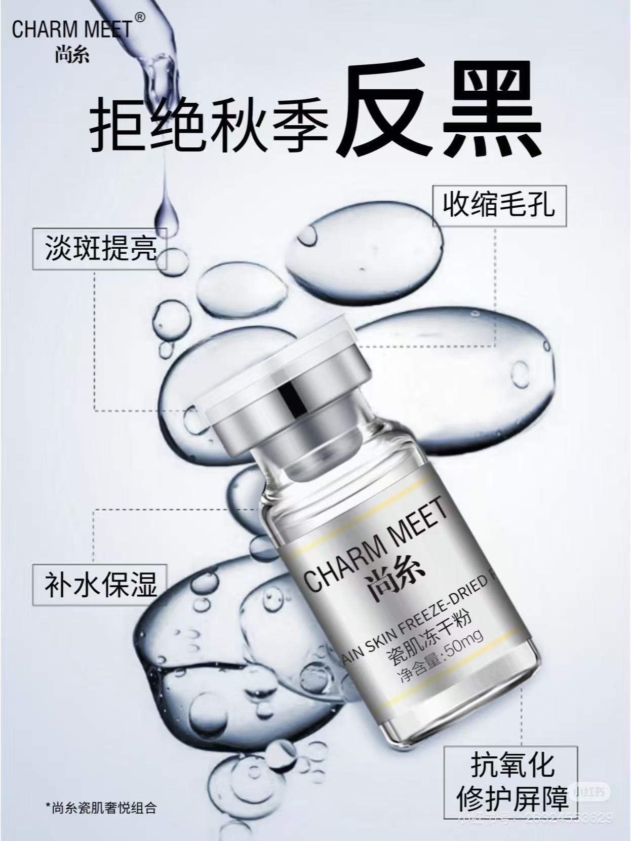 微信图片_20250704103008.jpg
